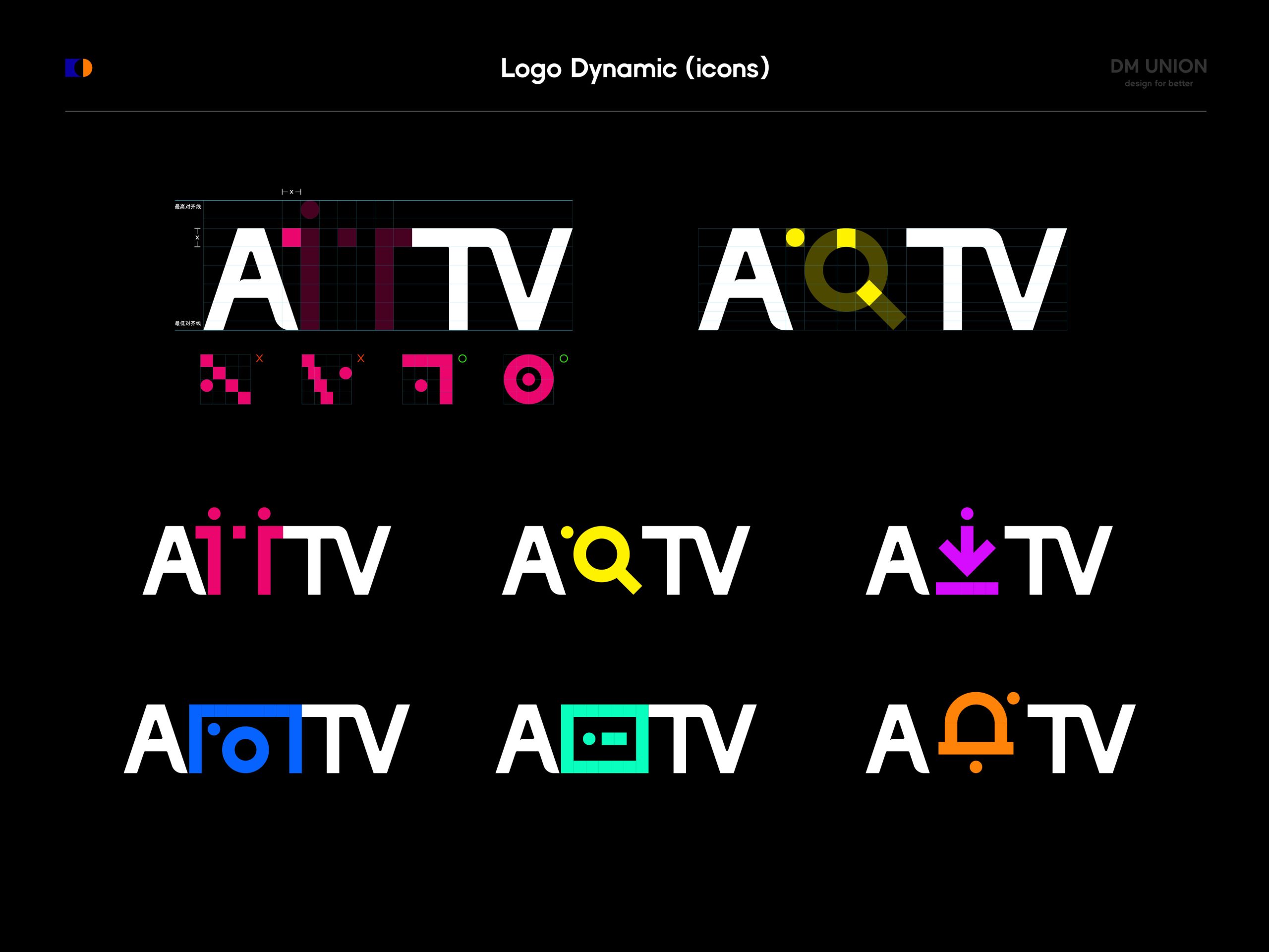 AiTV-Brand-Identity-04